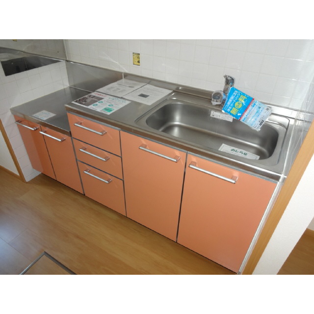 Kitchen. Kitchen