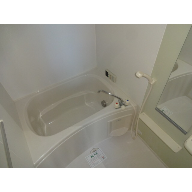 Bath. Bath