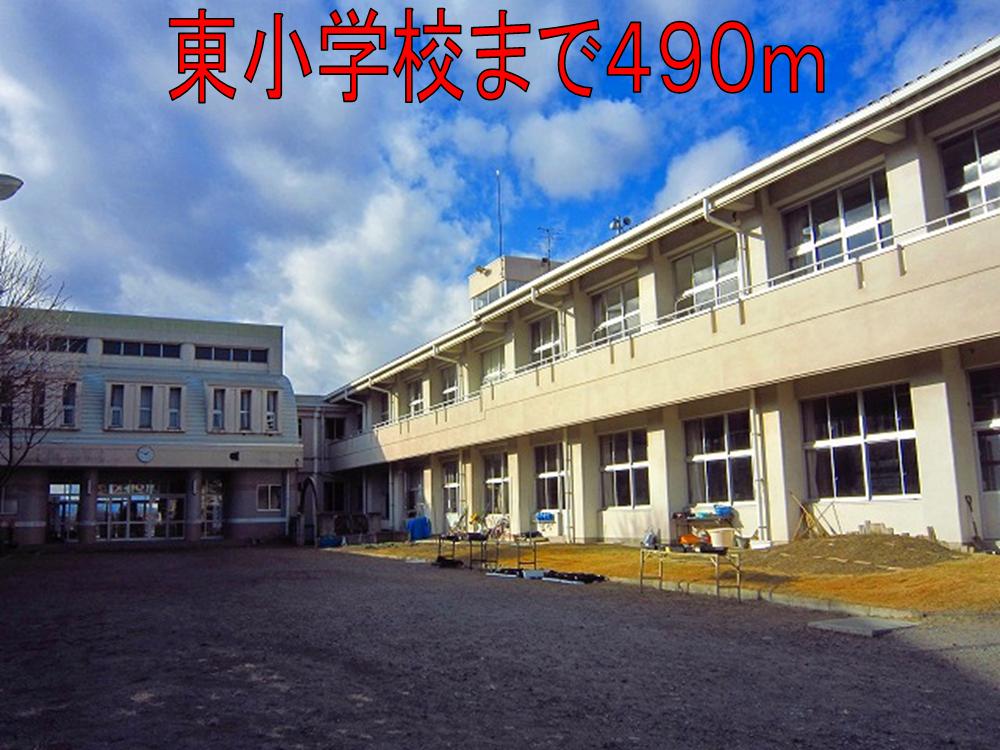 Primary school. Saku 490m east to elementary school (elementary school)