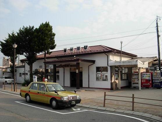 station. JR Iwamurada Station