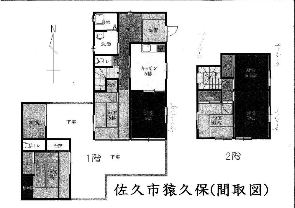 Floor plan. 14.4 million yen, 6DKK, Land area 219.28 sq m , Building area 119.52 sq m