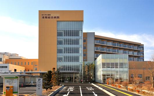 Hospital. Saku Municipal National Health Insurance to Asamasogobyoin 816m