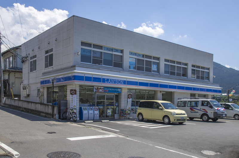 Convenience store. 490m until Lawson Yudanaka Station store (convenience store)