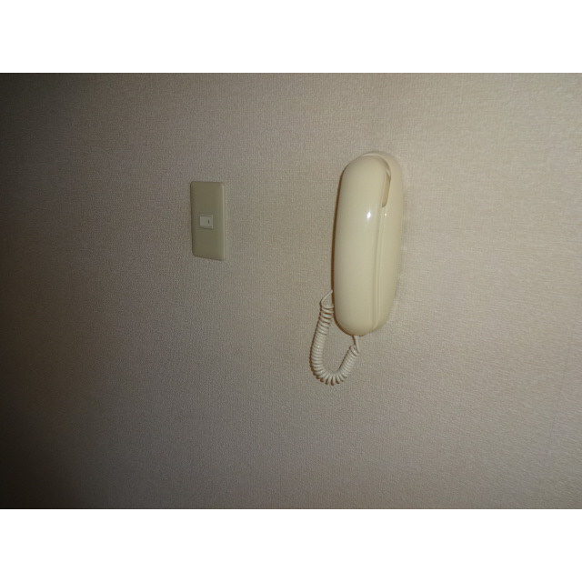 Security