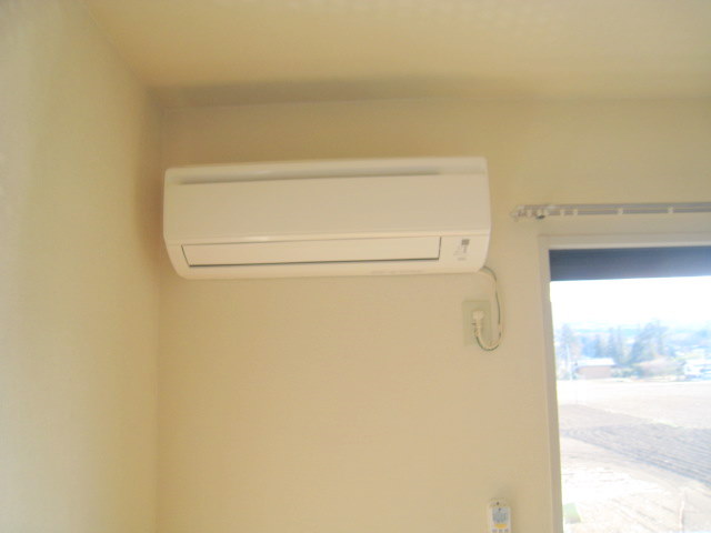 Other Equipment. Air conditioning