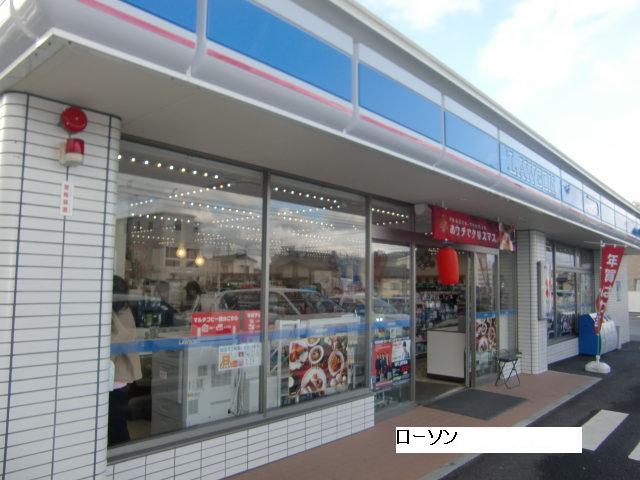 Convenience store. 874m until Lawson Shiojiri Kikyogahara store (convenience store)