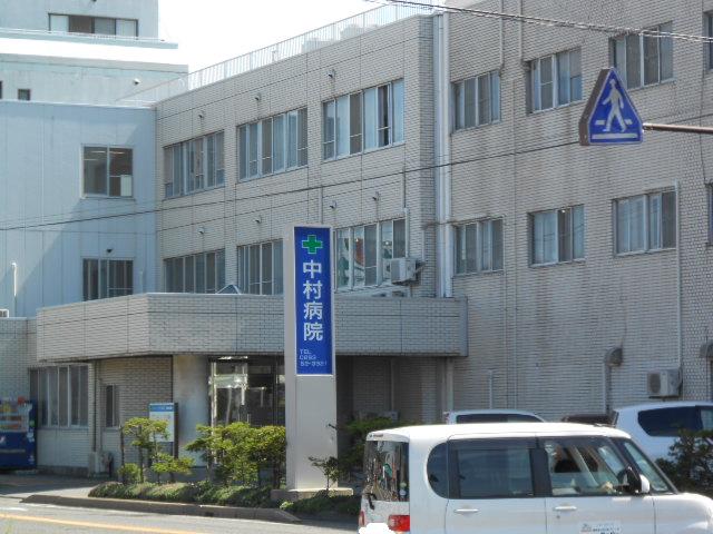 Hospital. 87m to medical corporation Wonsan Board Nakamura Hospital (Hospital)