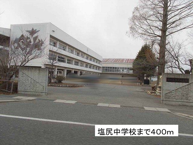 Junior high school. Shiojiri 400m until junior high school (junior high school)