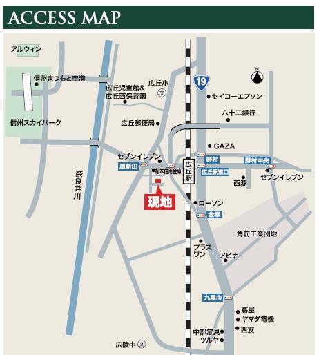 Other Environmental Photo.  ◆ access map ◆ Local guide map and the surrounding convenience facilities ◆ 