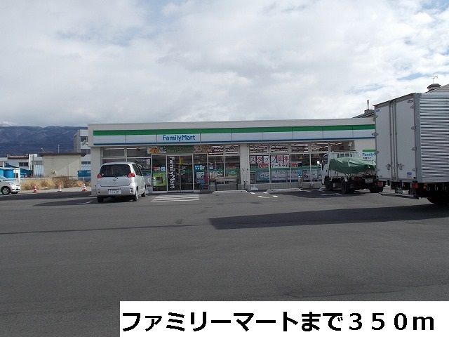 Convenience store. Family Mart (convenience store) to 350m