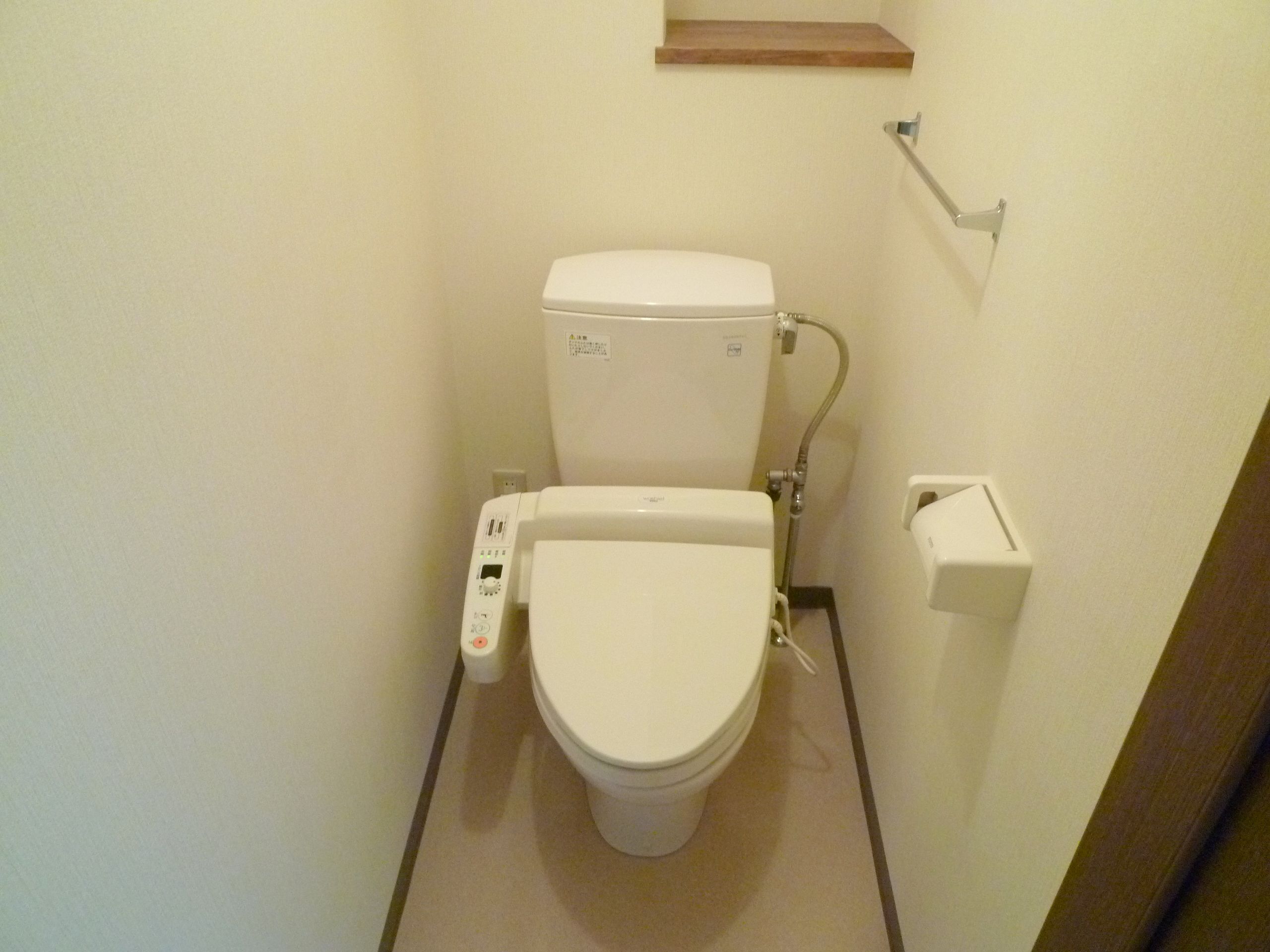 Toilet