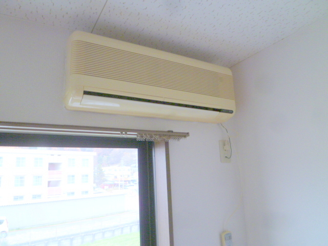 Other Equipment. Air conditioning