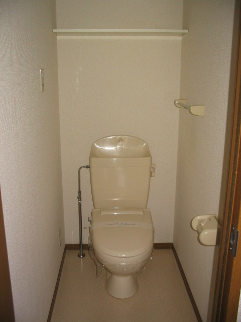 Toilet. It is heating toilet seat