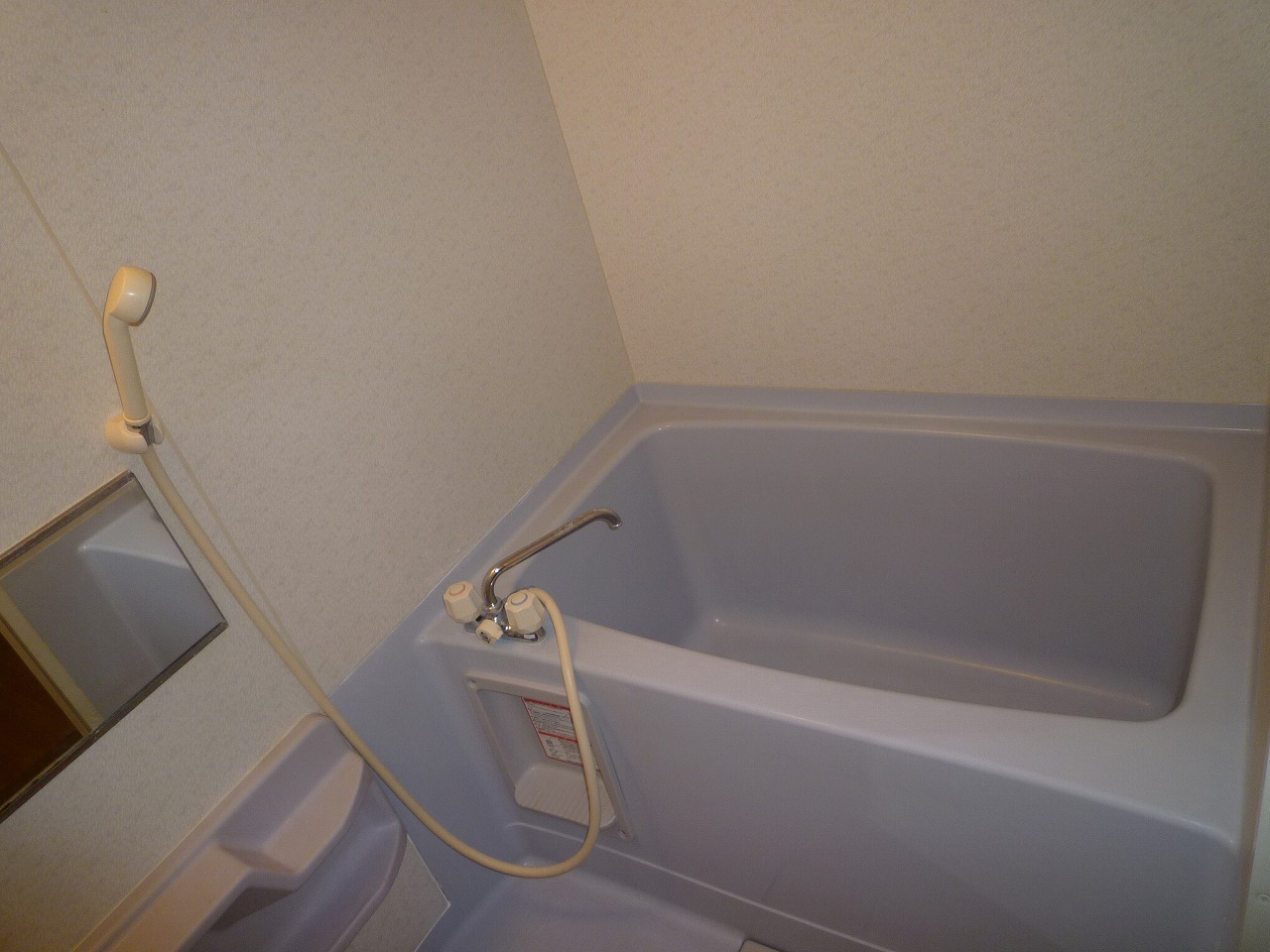 Bath.  ※ 308, Room