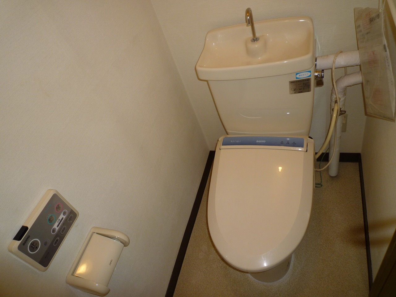 Toilet.  ※ 308, Room