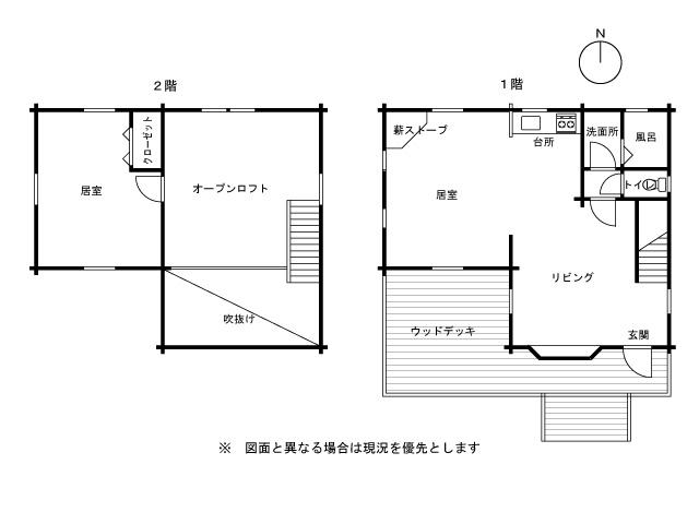 Floor plan. 23.8 million yen, 1LDK, Land area 653 sq m , Building area 100.3 sq m