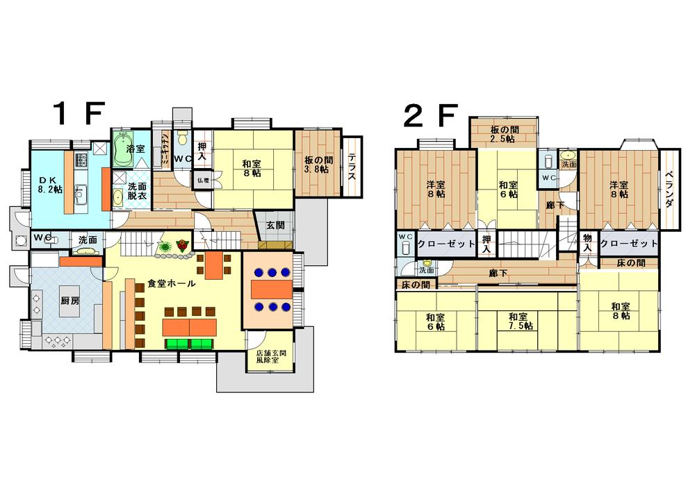 Floor plan. 22 million yen, 4DK, Land area 648.02 sq m , Building area 235.35 sq m current state priority