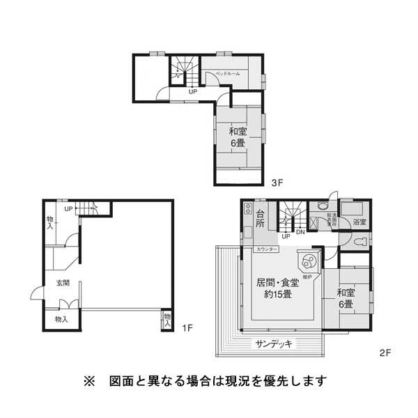 Floor plan. 12 million yen, 4LDK, Land area 738 sq m , Building area 142.96 sq m