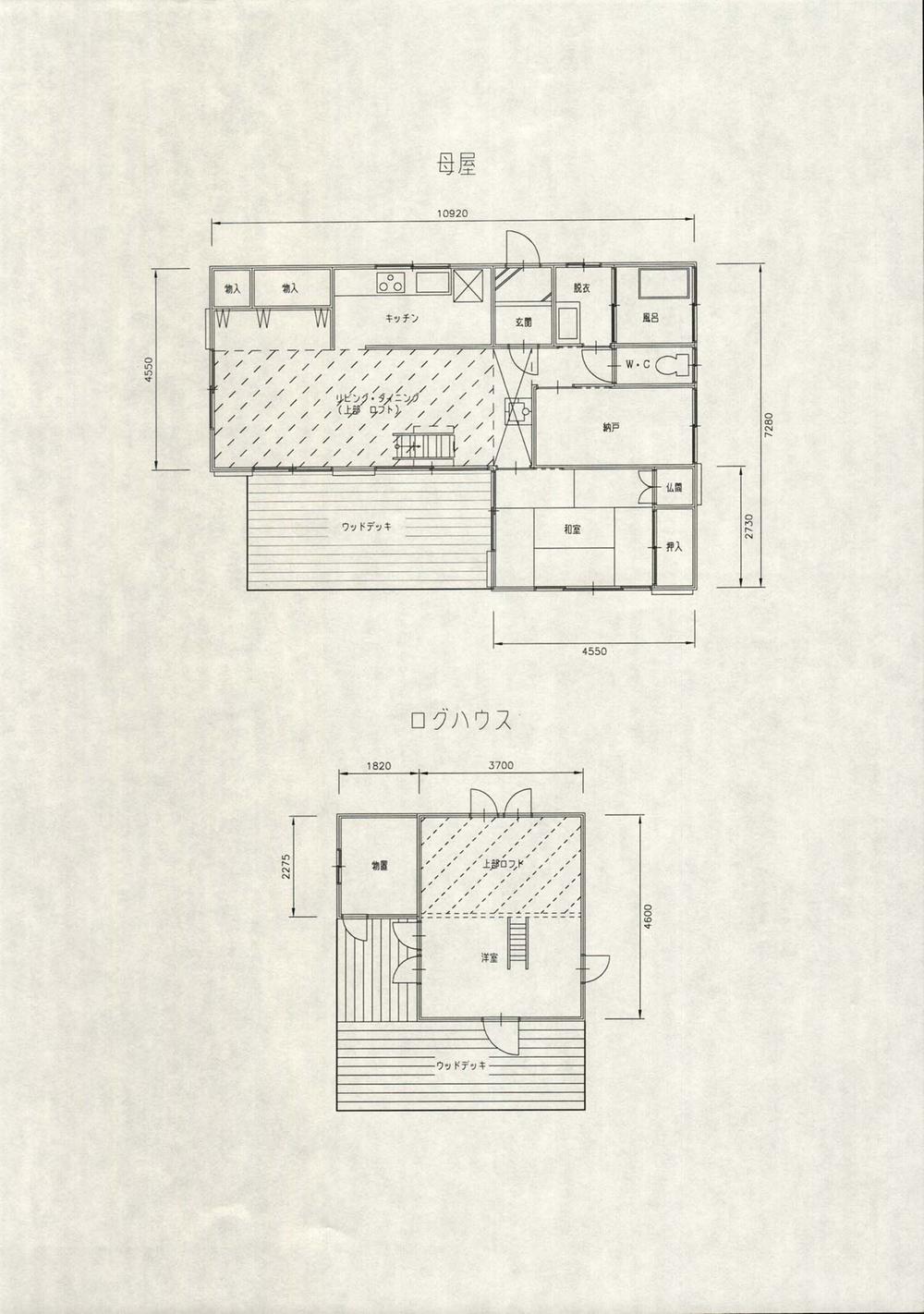 Floor plan. 12 million yen, 1LDK + S (storeroom), Land area 1,265 sq m , Building area 62.1 sq m