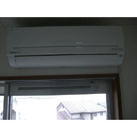 Other Equipment. Air conditioning