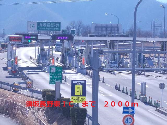 Other. Joshinetsu Expressway Suzaka Naganohigashi 2000m to IC (Other)