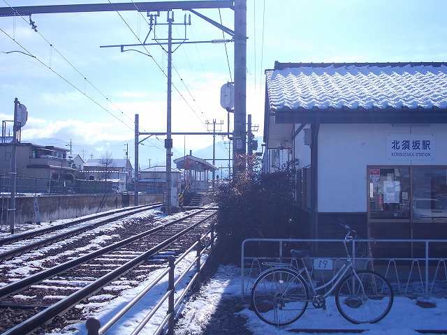 Other. 450m until the Nagano Electric Railway Kitasuzaka Station (Other)