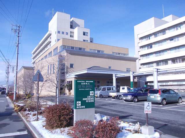 Hospital. Suzaka 3100m to the hospital (hospital)