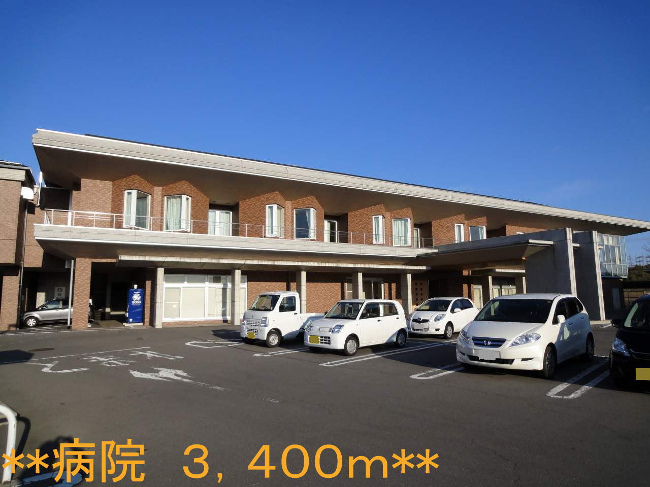 Hospital. Tomi City Hospital (hospital) to 3400m