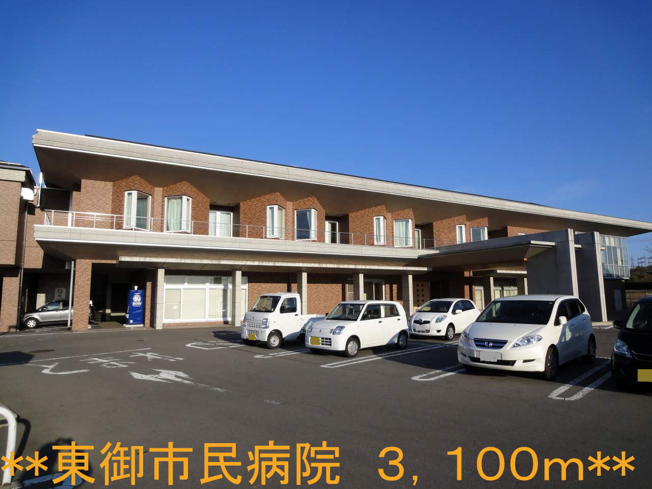 Hospital. Tomi City Hospital (hospital) to 3100m