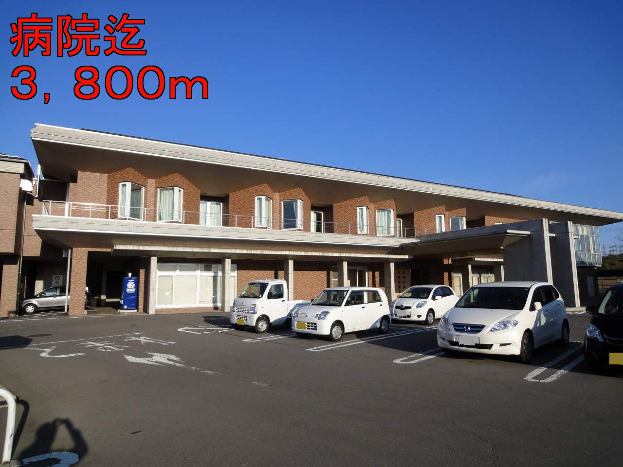 Hospital. Tomi City Hospital (hospital) to 3800m