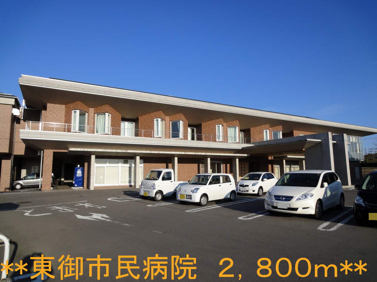 Hospital. Tomi City Hospital (hospital) to 2800m