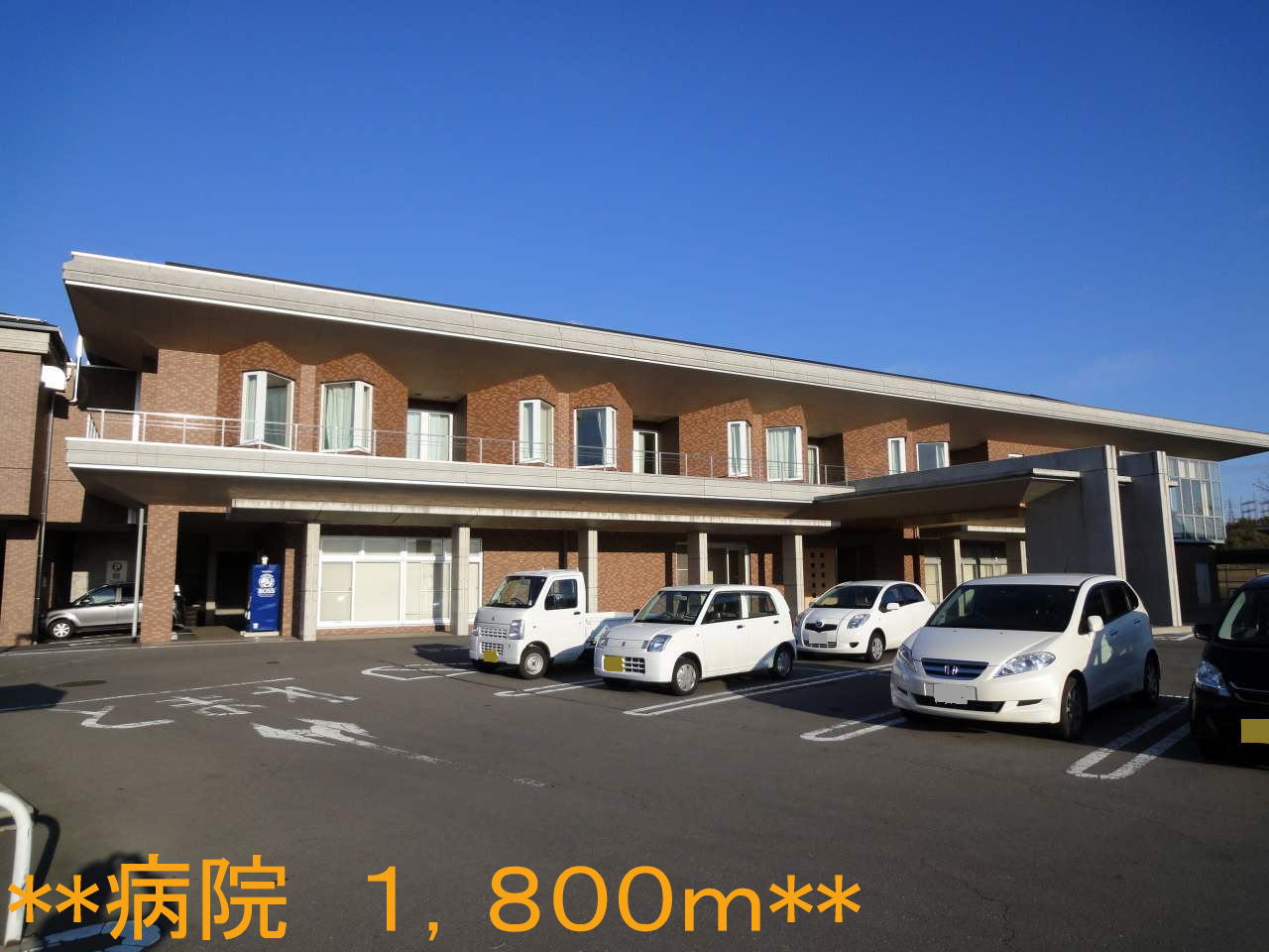 Hospital. Tomi City Hospital (hospital) to 1800m