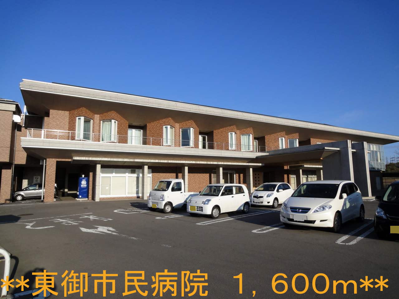 Hospital. Tomi City Hospital (hospital) to 1600m