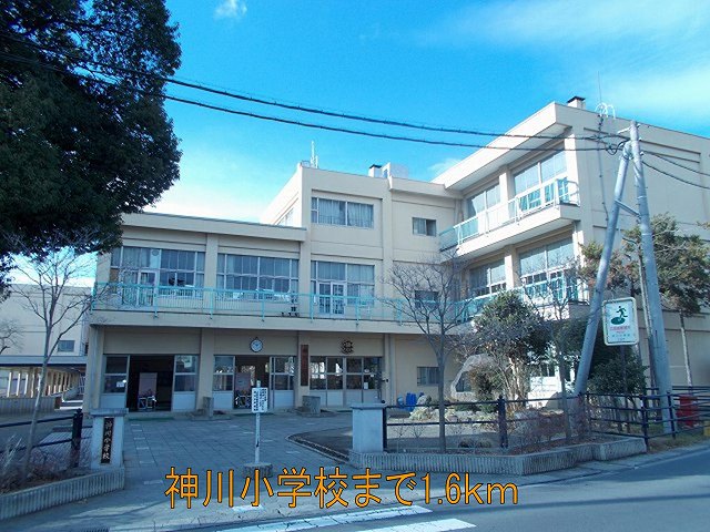 Primary school. Kamikawa up to elementary school (elementary school) 1600m