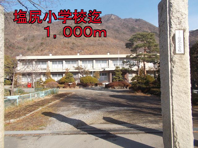 Primary school. Ueda City Shiojiri 1000m up to elementary school (elementary school)