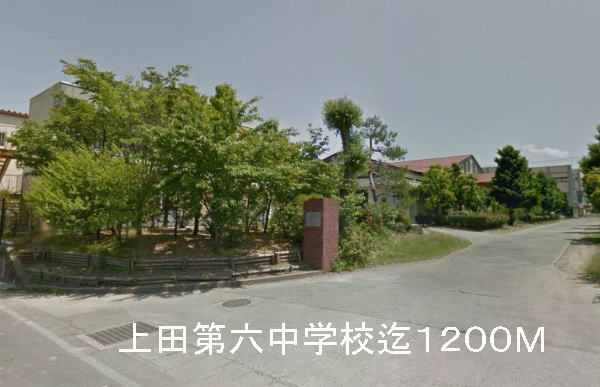 high school ・ College. Ueda sixth junior high school (high school ・ NCT) to 1200m