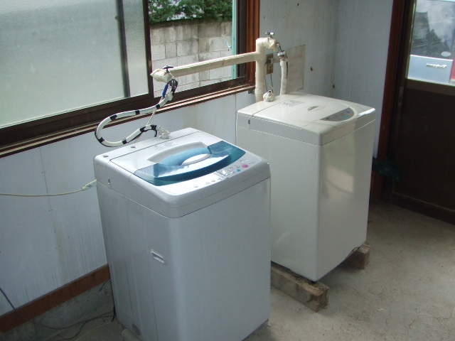 Other common areas. Shared washing machine