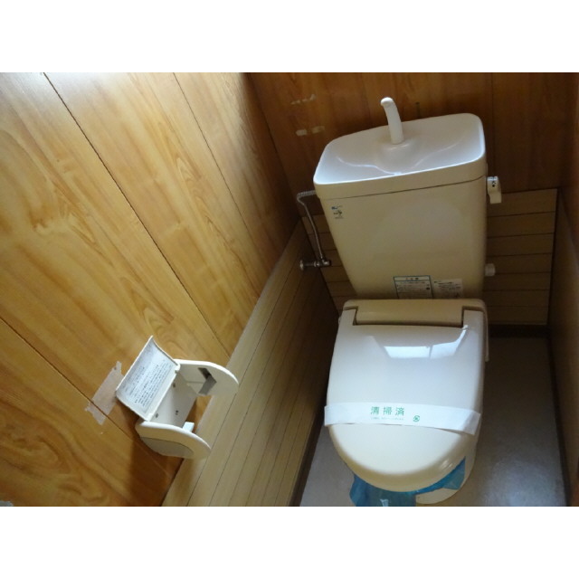 Toilet