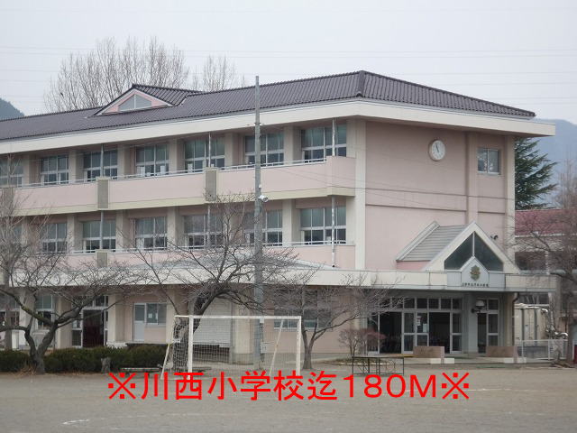 Primary school. 180m Kawanishi to elementary school (elementary school)