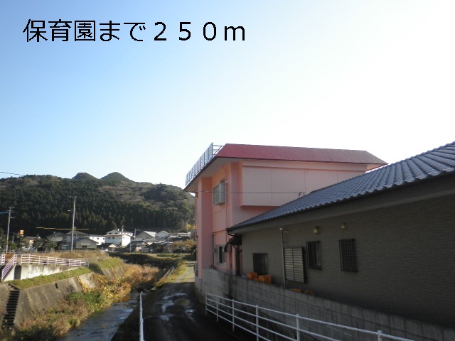 kindergarten ・ Nursery. Nursery school (kindergarten ・ 250m to the nursery)