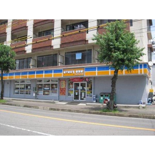 Convenience store. EVERYONE Isahaya Fukudamachi 1234m to the store (convenience store)