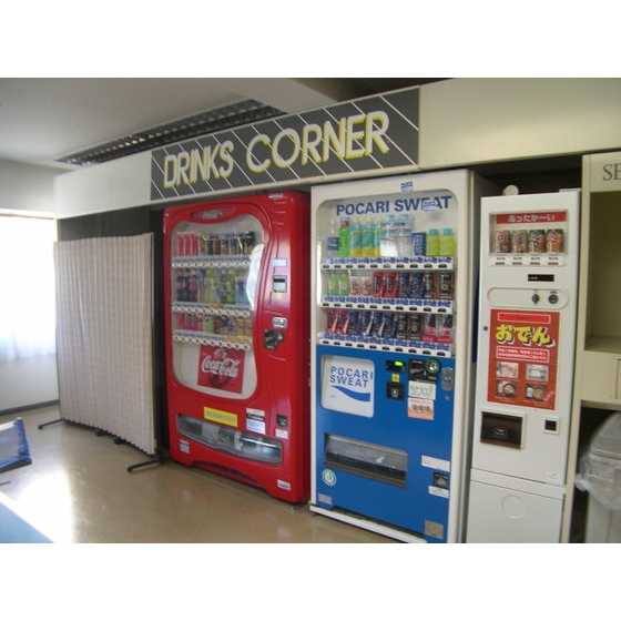 Other Equipment. 1F vending machine