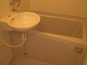 Bath. It is a gas hot water supply