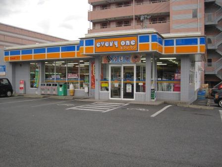 Convenience store. EVERYONE Isahaya Masaki-cho store (convenience store) up to 1032m