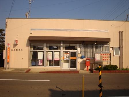 post office. Isahaya Masaki post office until the (post office) 285m