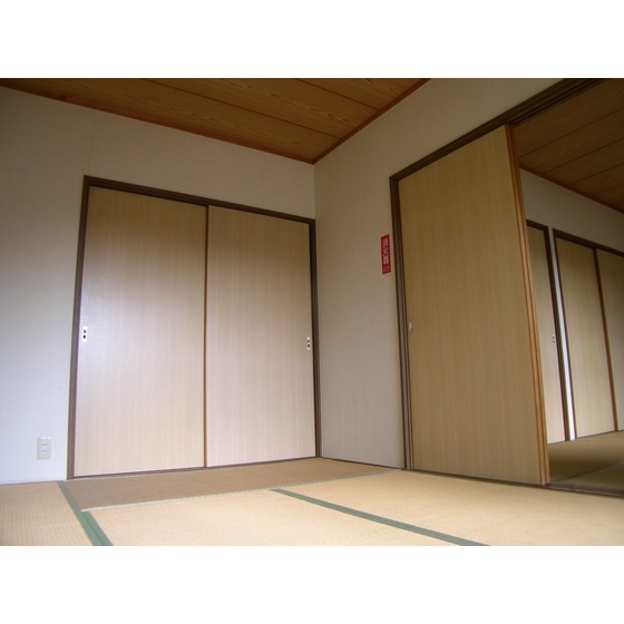 Living and room. Japanese style room