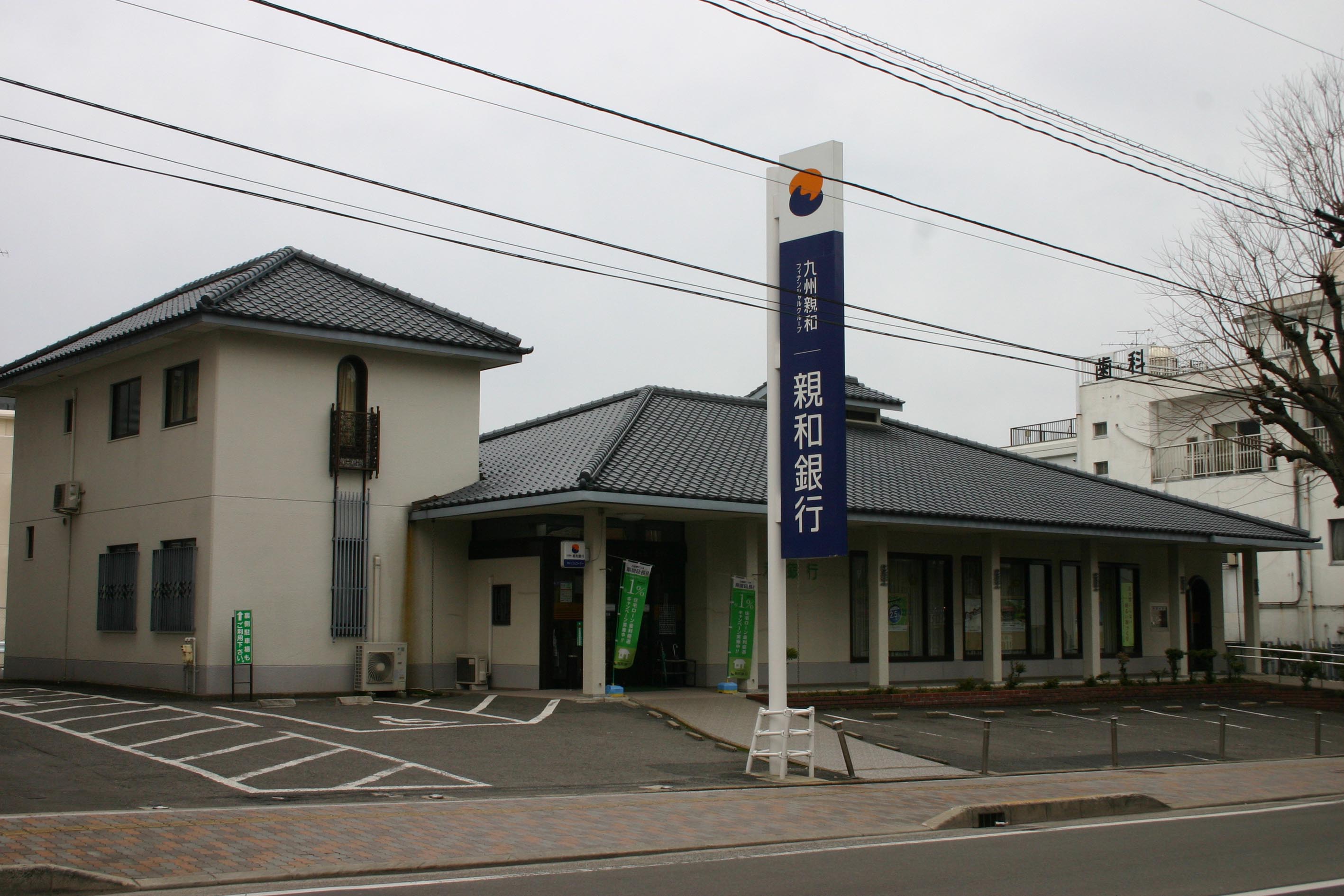 Bank. Shinwa Bank Motohara 672m to the branch (Bank)