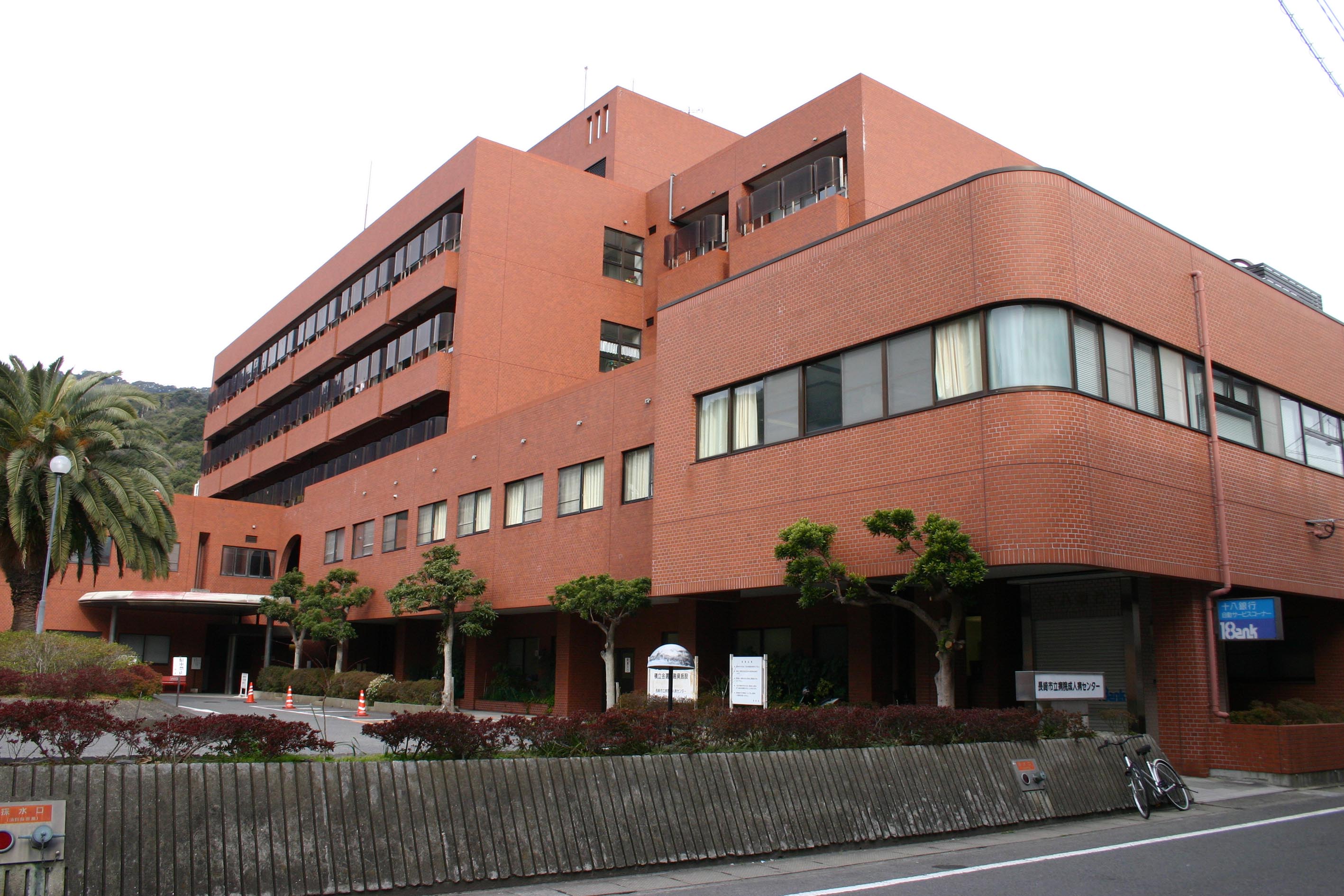 Hospital. 330m to Nagasaki City Hospital Medical Center for Cancer and Cardiovascular Diseases (hospital)