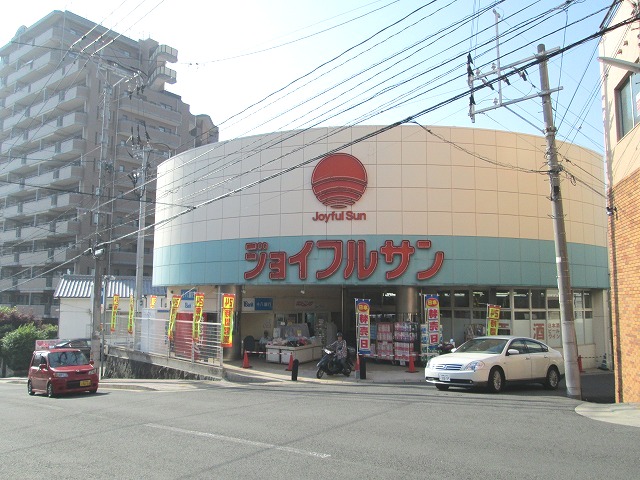 Supermarket. 270m until Joyful San Motohara store (Super)