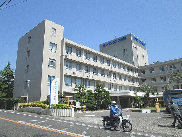 Hospital. 610m until the religious corporation St. Francis Hospital KaiKiyoshi Francisco hospital (hospital)
